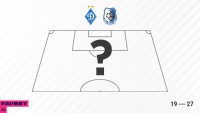 «Динамо» – «Чорноморець»: орієнтовні склади