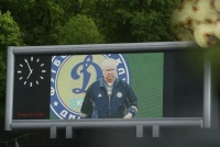 Памяти Лобановского. Эксклюзивные факты из истории сборной Украины