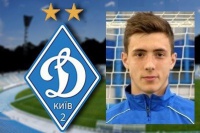 «Динамо-2» підписало захисника «Іллічівця»