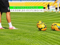 «Олександрія» підписала двох динамівців