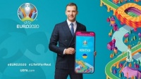 Нововведення від УЄФА: на Євро-2020 не буде паперових квитків