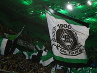 «Боруссія» М змінила назву