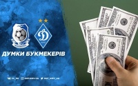 «Чорноморець» — «Динамо»: прогноз букмекерів 