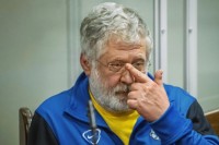 Майже 4 млрд грн. Суд збільшив розмір застави для Коломойського у 7 разів