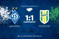 Гол потенційного новачка не допоміг «Динамо» обіграти «Полісся»