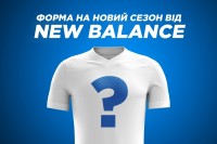 Як вболівальники «Динамо» бачать майбутню форму киян