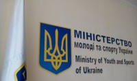 Мінспорту може позбавляти звань та виключати зі збірних спортсменів, які вчасно не повернулися до України