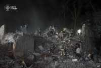 Звернення «Динамо» у звʼязку з ударом по Києву