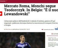 «Рома» хоче колишнього гравця київського «Динамо» і ще кілька гарячих трансферних новин