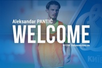 Офіційно! Александар Пантич - гравець ФК «Динамо» (Київ)!