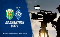 «Карпати» - «Динамо»: так хто ж покаже матч?