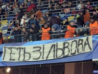 Сергей Кривцов: «Когда во Львове на разминку перед матчем с «Динамо» выходил «Шахтер» – весь стадион свистел, когда киевляне – хлопали»