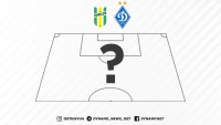 «Полісся» - «Динамо»: орієнтовні склади та прогноз 