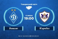 «Динамо» - «Карабах»: про трансляцію матчу