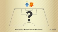 «Динамо» — «Інгулець»: орієнтовні склади команд