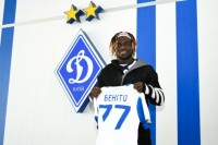 Представляємо новачка. Беніто