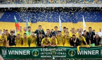Збірна України U-21 зіграє два матчі на турнірі Лобановського-2021