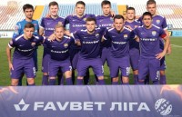 «Мариуполь» не сможет рассчитывать на 13 арендованных в матче против «Шахтера»