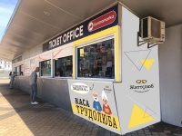 У день гри «Динамо» - «Копенгаген» у касах «Олімпійського» вперше працюватимуть білетери у віці 60+