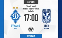 «Динамо» – «Лех»: стартові склади. LIVE