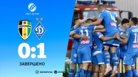 «Динамо» у меншості обіграло на виїзді «Олександрію»