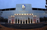 Перед матчем за Суперкубок ФФУ проведе зустріч з ультрас