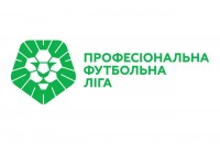 Скільки клубів, турнірна таблиця: що потрібно знати про формат змагань ПФЛ 2022/2023