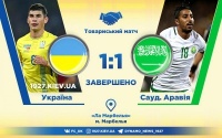 Гол Кравця дарує Україні нічию з Саудівською Аравією