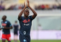 Якщо не вийде з Мбаппе. «Реал» хоче 120-мільйонного форварда, який забивав Україні