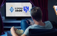 «Динамо» - «Аль-Хіляль»: де дивитися матч команди Луческу на зборах в Австрії