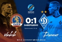 «Динамо» вдев'ятьох здобуло вольову перемогу над «Льовом»