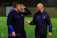 Динамівська балканіада 