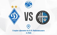«Динамо» — «Олімпік»: стартові склади. ОНЛАЙН