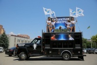 Під час матчу за Суперкубок України буде використана технологія 360-градусної зйомки