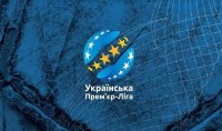 «Кривбас» виривається в лідери, «Шахтар» переслідує. ЛНЗ - в топ-10. Результати, розклад і таблиця УПЛ