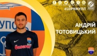 Зірки УПЛ: Андрій Тотовицький