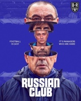 ​Сьогодні команда Зінченка може залишити суперника київського «Динамо» без тренера 