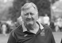 Помер легендарний футболіст «Динамо»