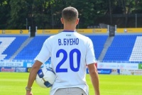 «Динамо»: Нова надія з клубу Пеле