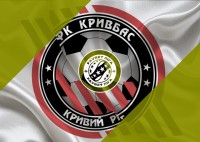 «Кривбас» в УПЛ: букмекер назвав шанси команди повернутися в еліту
