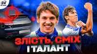 «Чудак» Блохіна, любов із Ребровим та образа на старожилів «Динамо» – деталі життєпису Гармаша 