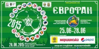 Розклад матчів фан-фесту «Єврофан 2015»