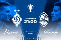«Динамо» - «Шахтар»: орієнтовні склади команд