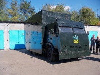 Фанати «Карпат» закликають показати «клюбові «Шахтьорь» його місце у львівському футболі»