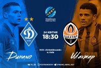 «Динамо» – «Шахтар». Прогноз Олександра Золотогорського