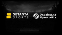 Суд закрив справу Лобановської проти Setanta та УАФ по єдиному пулу