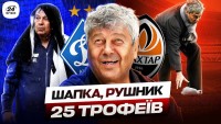 Феномен Луческу: як прижитися в ворожому таборі після 12 років у «Шахтарі»