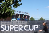 «Реал» – «Айнтрахт»: стартові склади на матч за Суперкубок УЄФА