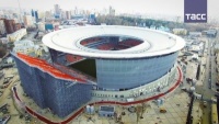 «Гетто» для росіян - скандальну «Єкатеринбург-Арену» сьогодні ввели в експлуатацію до ЧС-2018