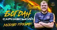  СК «Дніпро-1» оголосив про підписання вихованця «Динамо»